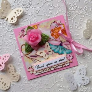 Открытка ручной работы "Самой лучшей на свете!", 10*10 см.