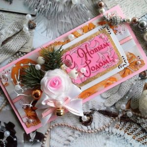 Авторська новорічна листівка "З Новим роком!", 20*10 см.