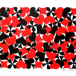 Картина "Азарт", акварель, туш, 1998 р.