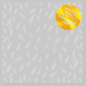 Ацетатний лист із білим тисненням, White Feather, 30,5*30,5 см