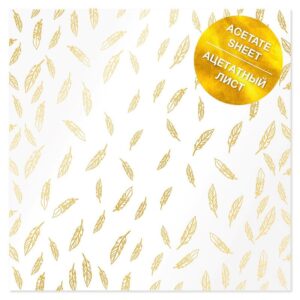 Ацетатний лист із золотим тисненням, Golden Feather, 30,5*30,5 см