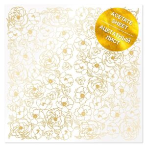Ацетатний лист із золотим тисненням, Golden Pion, 30,5*30,5 см